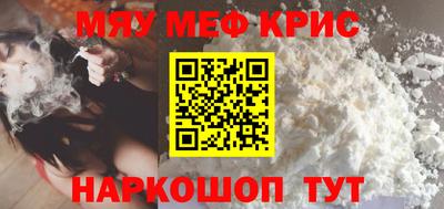 герыч Рязань