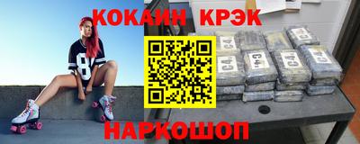 гашик Рузаевка