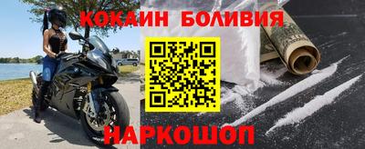 прущие грибы Северобайкальск