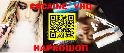 прущие грибы Северобайкальск