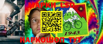 мяу мяу кристалл Свободный