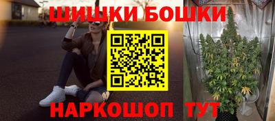 прущие грибы Северобайкальск