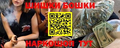 мяу мяу кристалл Свободный