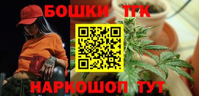 герыч Рязань