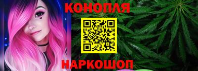 прущие грибы Северобайкальск