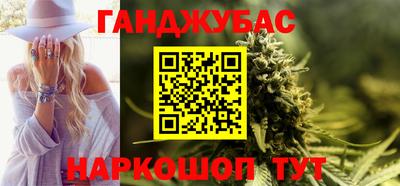 прущие грибы Северобайкальск