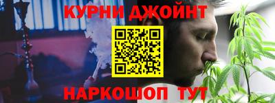 прущие грибы Северобайкальск