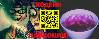 каннабис Севастополь