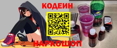 мяу мяу кристалл Свободный
