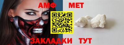 каннабис Севастополь