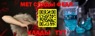 каннабис Севастополь