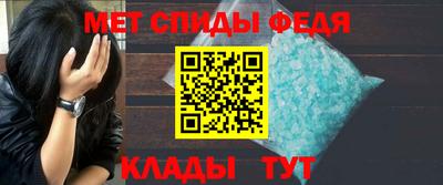 каннабис Севастополь