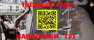 герыч Рязань