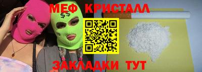 герыч Рязань