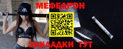 гашик Рузаевка